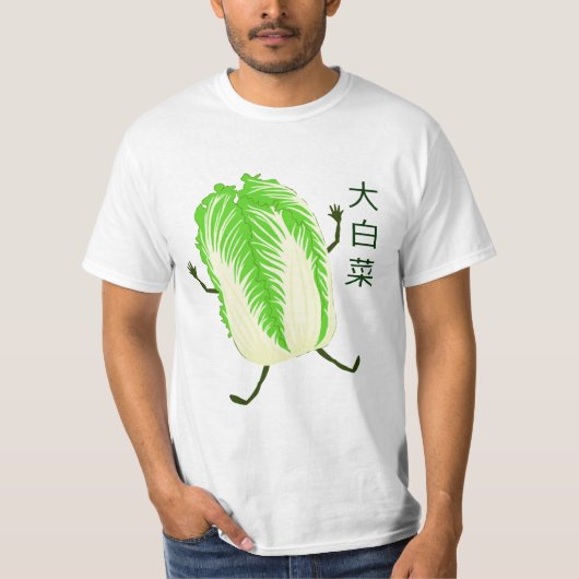 Napa Cabbage T Shirt (Voorkant)