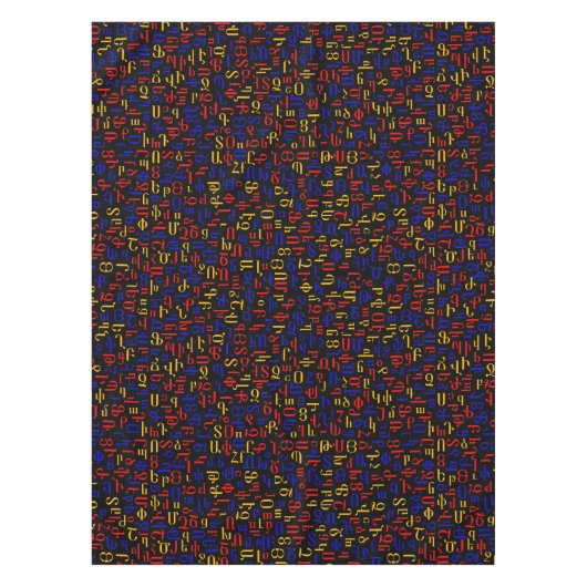 Nappe alphabet arménien (Devant)