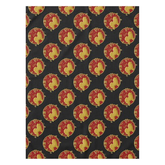 Nappe Année du chien - Nouvel An chinois (Devant)