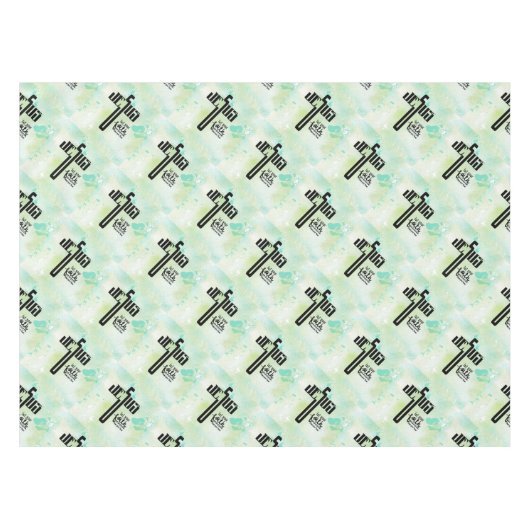 Nappe Art de mot Jésus (Devant (Horizontal))