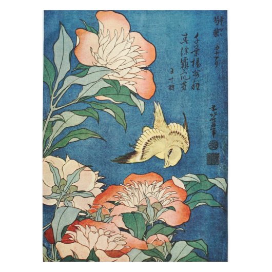 Nappe ASIATIQUE de PIVOINES (Devant)