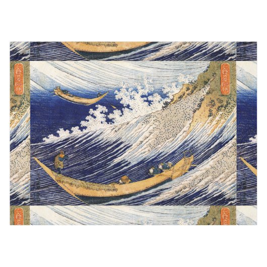 Nappe Choshi dans la province de Simosa par Hokusai (Devant (Horizontal))