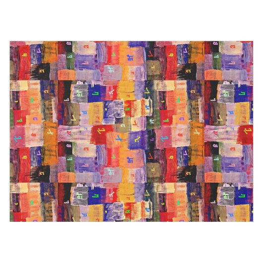 Nappe d'alphabet assyrien (Devant (Horizontal))