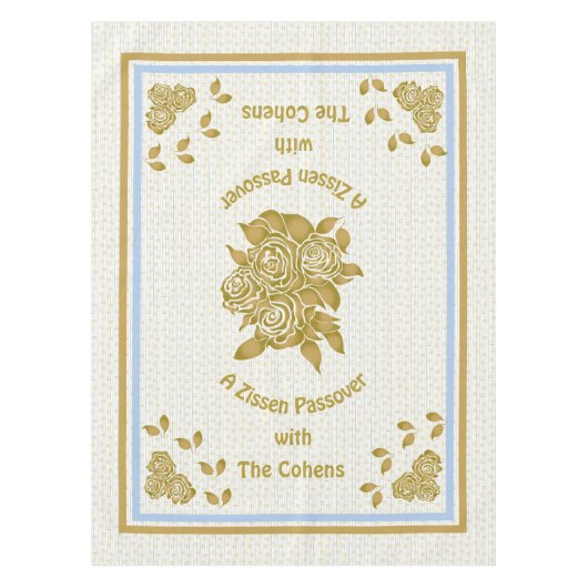 Nappe de Pessah "Drapeau de séder personnalisé" (Devant)