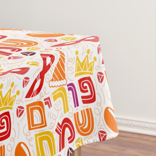 Nappe de Purim (In Situ)