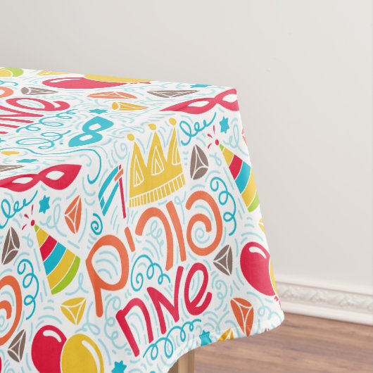 Nappe de Purim (In Situ)