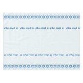 Nappe de Shabbat Shalom (Devant (Horizontal))