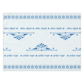 Nappe de Shabbat Shalom (Devant (Horizontal))