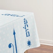 Nappe de Shabbat Shalom (In Situ)