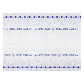 Nappe de Shabbat Shalom, de Bell et de grenade (Devant (Horizontal))