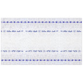 Nappe de Shabbat Shalom de ~ de Bell et de grenade (Devant (Horizontal))