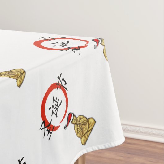 Nappe Design de Noël zen (In Situ)