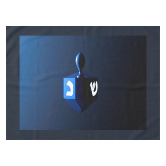 Nappe Dreidel bleu métallique (Devant (Horizontal))