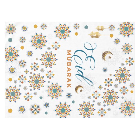 Nappe Élégant Aïd Moubarak Calligraphie Lune Étoiles (Devant (Horizontal))