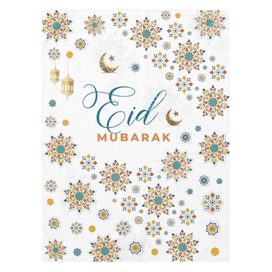 Nappe Élégant Aïd Moubarak Calligraphie Lune Étoiles (Devant)
