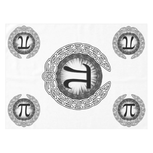 Nappe Emblème PI (Devant (Horizontal))