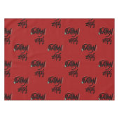 Nappe Feliz Navidad (Devant (Horizontal))
