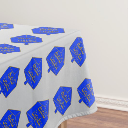 Nappe hanoukka, joyeuse hanoukka, hanoukka candl (In Situ)