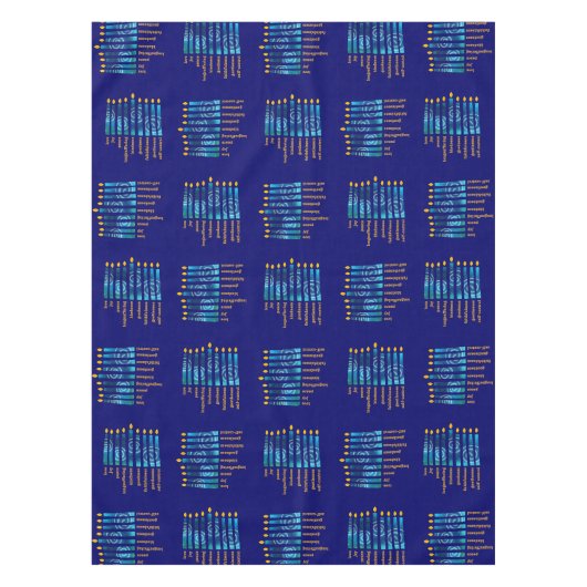 Nappe HANOUKKA Spirituel Fruit Christian (Devant)