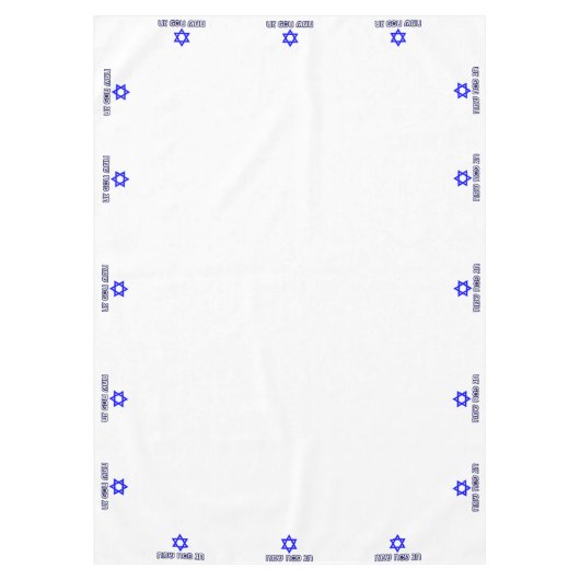 Nappe Hébreu Bonne Pâque Étoile De David (MED) Pâque (Devant)