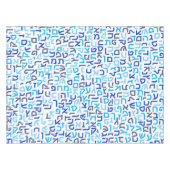 Nappe Hébreux (Devant (Horizontal))