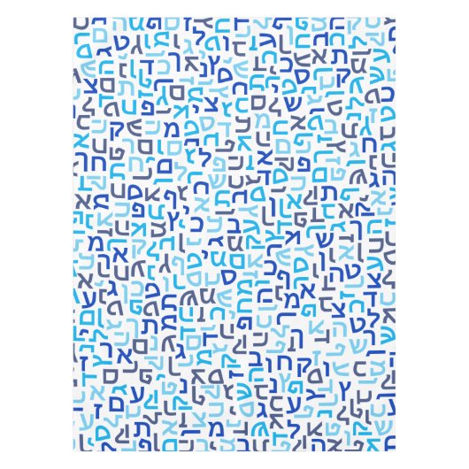 Nappe Hébreux (Devant)