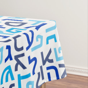 Nappe Hébreux