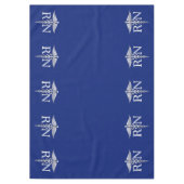 Nappe Infirmière inscrite RN Caduceus Design (Devant)