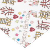 Nappe Joyeux anniversaire Bonne année (Angle)