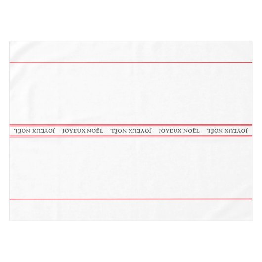 Nappe Joyeux Noël Noël traditionnel français Noël Stripe (Devant (Horizontal))