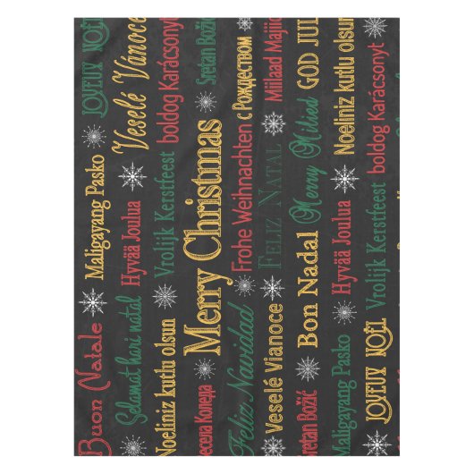 Nappe Joyeux voeux de Noël dans une langue différente | (Devant)