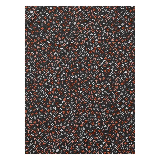 Nappe Katakana (Devant)