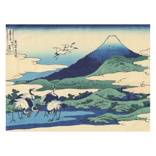 Nappe Katsushika Hokusai - Umegawa dans la province de S (Devant (Horizontal))