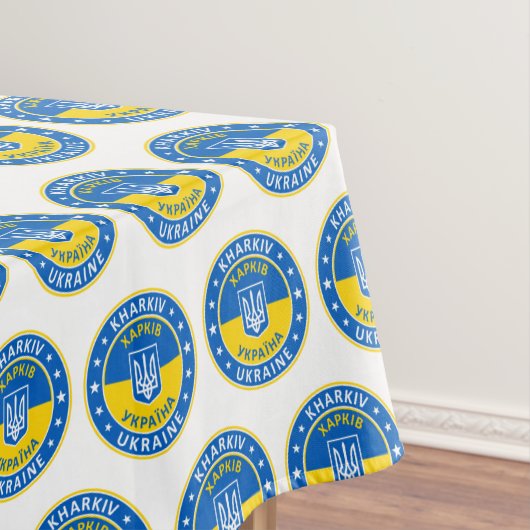 Nappe Kharkiv (In Situ)