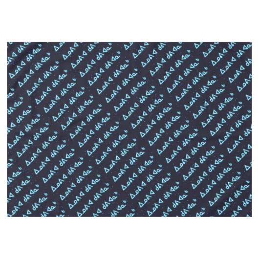 Nappe Kuvianak Innovia - Joyeux Noël (Devant (Horizontal))