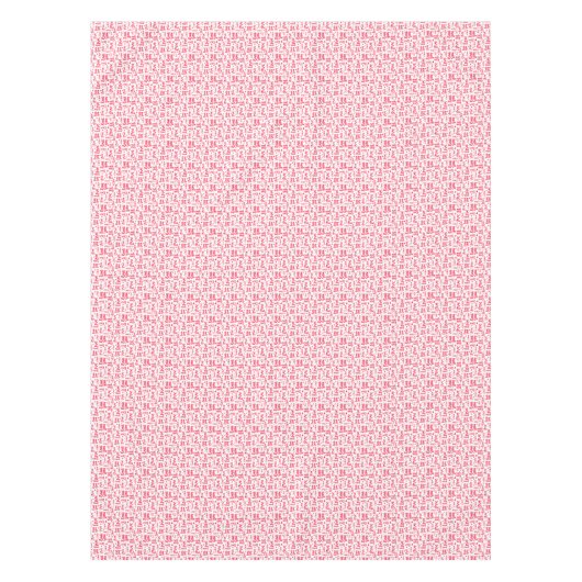 Nappe La Saint Valentin (Devant)