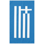Nappe Le drapeau national de la Grèce (Devant)