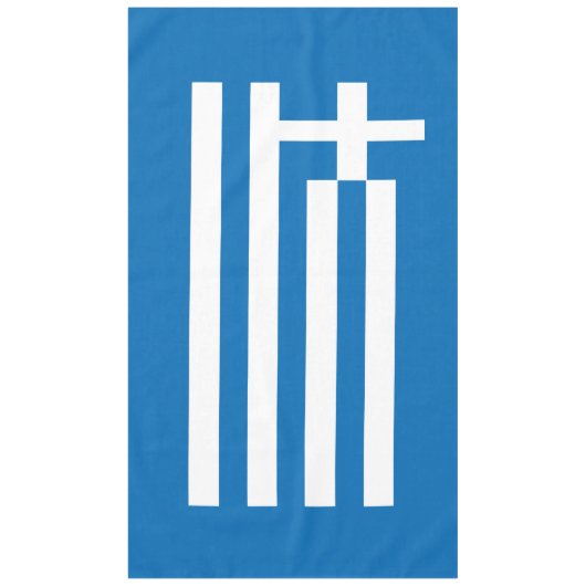 Nappe Le drapeau national de la Grèce (Devant)