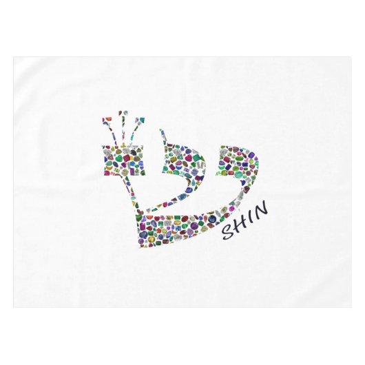 Nappe Lettre Shin (Devant (Horizontal))
