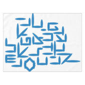 Nappe Lettres hébraïques Alef Bet (Devant (Horizontal))