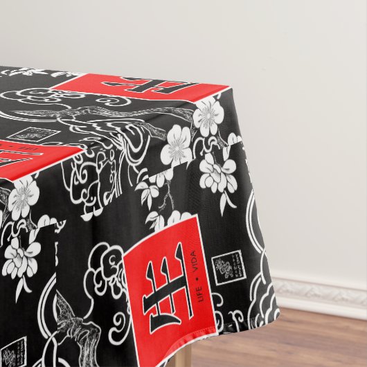 Nappe Life. Vida. 生.  (In Situ)