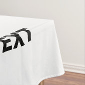 NAPPE MODÈLE DE TEXTE D'IMAGE BLANCHE SIMPLE MODERNE (In Situ)