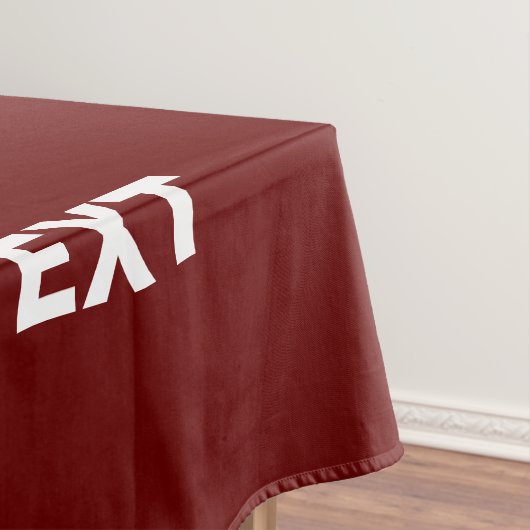 NAPPE MODERNE ÉDITABLE SIMPLE OXBLOOD IMAGE MODÈLE TEXTE (In Situ)