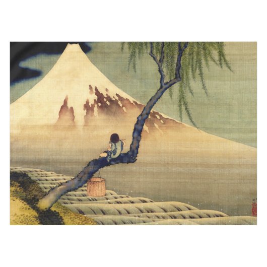 Nappe Mont Fuji Japonais Vintage (Devant (Horizontal))