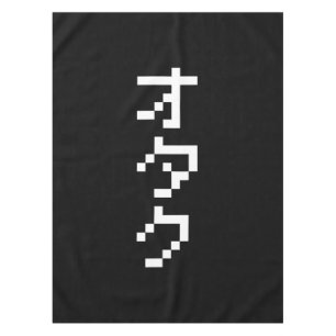 Nappe OTAKU 8 bits Pixel japonais Katakana vertical