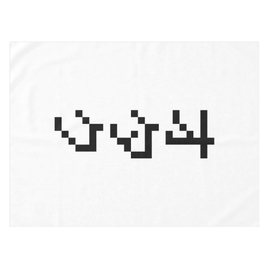 Nappe OTAKU 8 bits Pixel japonais Katakana vertical (Devant (Horizontal))