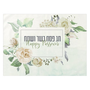 Nappe Pesach Kasher veSameach Pâque aquarelle Florale
