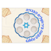 Nappe Pessah Pesach Jérusalem Pesach Vacances Tableco (Devant (Horizontal))