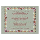 Nappe Psaume 11 Ecriture Art - Confiance dans le Seigneu (Devant (Horizontal))