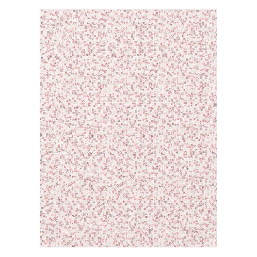 Nappe Script cyrillique russe (Devant)